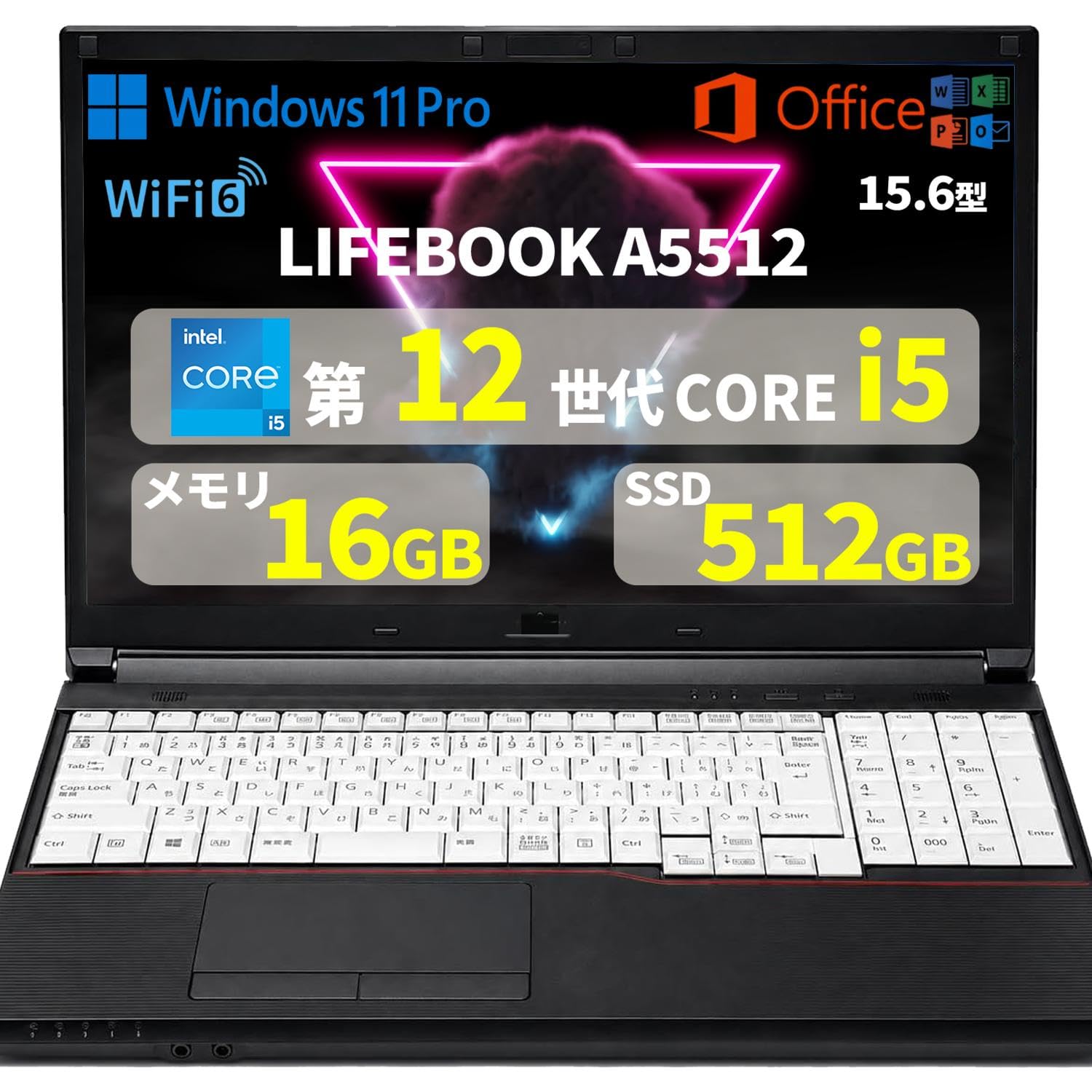 Amazon.co.jp: 【整備済み品】富士通 ノートパソコン LIFEBOOK A5512